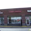 China Garden gallery