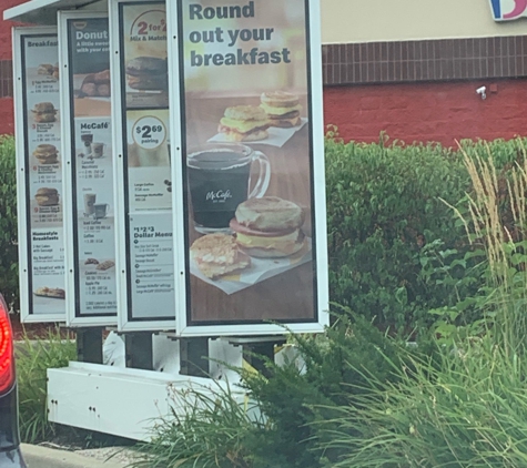 McDonald's - Elgin, IL