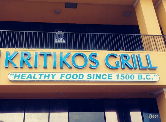 Kritikos Grill - Galveston, TX