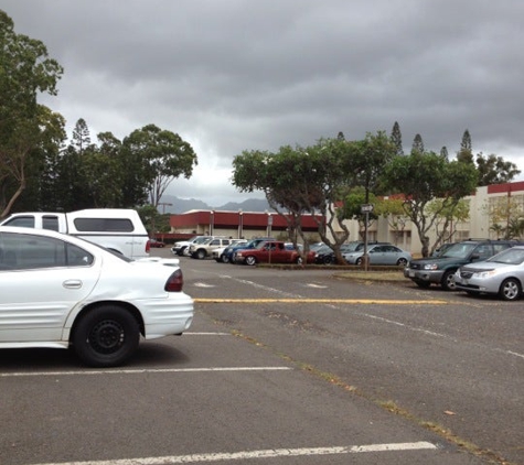 Mililani High School - Mililani, HI