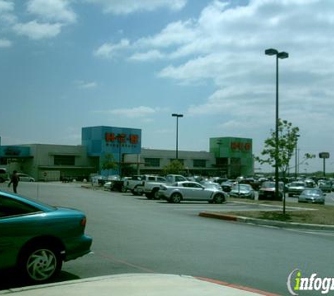 H-E-B Pharmacy - Universal City, TX