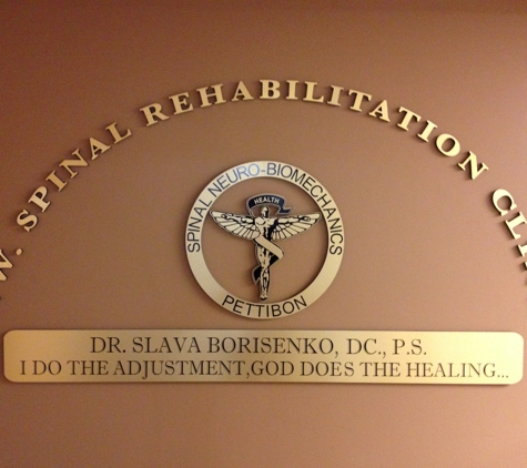 NW Spinal Rehabilitation Clinic, P.S. - Kent, WA