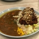 Hawaii Curry