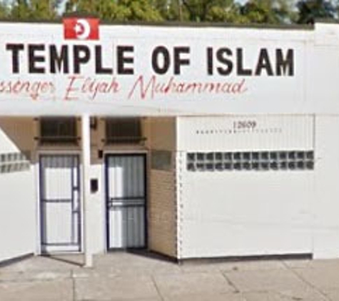 Muhammad Temple Of Islam - Detroit, MI