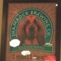 Shamrock Brewing Company