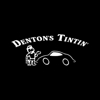 Denton's Tintin gallery