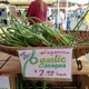 Loudon Station Farmers Market