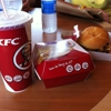 KFC gallery