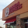 Panda Express gallery