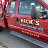 Hicks Repair Garage gallery