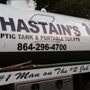 Chastains Septic Services