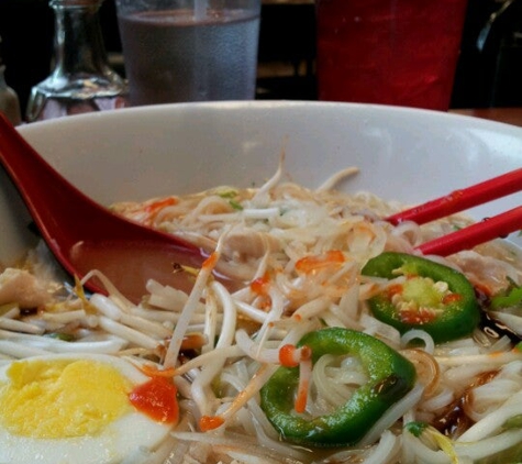 Pho Binh - Houston, TX