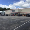 Tractor Supply Co gallery