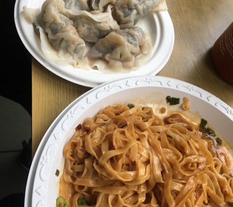 Shu Jiao Fu Zhou Cuisine - New York, NY
