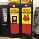 Tractor Supply Co - Garden Centers