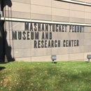 Mashantucket Pequot Museum & Research Center - Museums