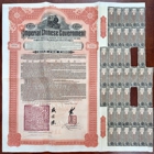 George H. LaBarre Galleries, Inc.