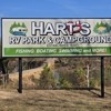 Hart's RV Park & Campground gallery