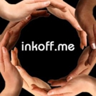 Inkoff.me