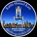 The Chicago Mohel - Religious Organizations