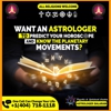 Psychic Balaram Astrologer & Spiritual Solutions gallery