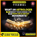 Psychic Balaram Astrologer & Spiritual Solutions - Astrologers
