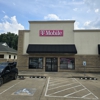 T-Mobile gallery