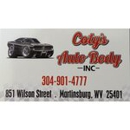 Coty's Auto Body, Inc. - Automobile Body Shop Equipment & Supplies