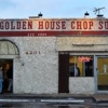 Golden House Chop Suey gallery