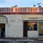 Golden House Chop Suey