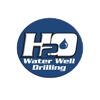 H2O Well Drilling gallery