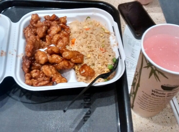 Panda Express - San Francisco, CA