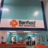 Banfield Pet Hospital gallery