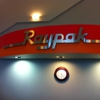 Raypak Inc gallery