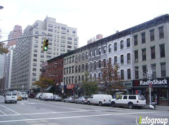 Animal Health Center - New York, NY