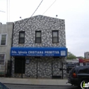 Segunda Iglesia Cristiana Itiva - Churches & Places of Worship