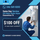 SOS Water Heater Channelview