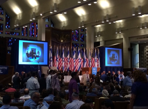 Congregation Mishkan Tefila - Chestnut Hill, MA