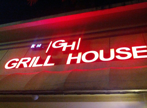 Grill House - Miami Beach, FL