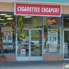 Discount Cigarettes gallery