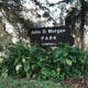 John D Morgan Park