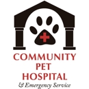 Community Pet Hospital, Riverdale - Pet Services
