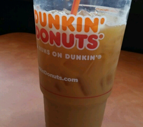 Dunkin' - Vineland, NJ