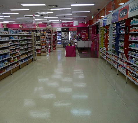 Neat Cleaning - Burpengary, QLD