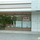 Odenton Veterinary Hospital - Veterinarians