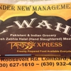 AL- Wahid Restaurant and Tandoor Express gallery