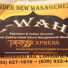 AL- Wahid Restaurant and Tandoor Express