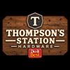 Thompson's Station Hardware gallery