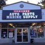 Edmonds Auto Parts & Marine Supply