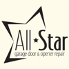 All Star Garage Door gallery